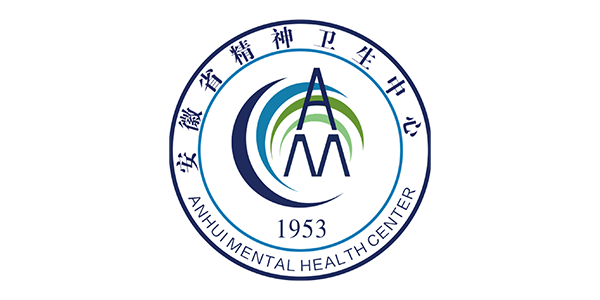 合肥市第四人民醫院